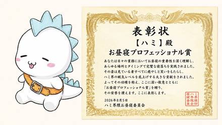 どちらでもない の生成例