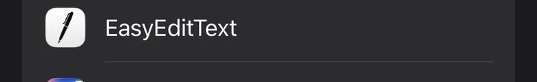 共有の一覧に EasyEditText が出ている