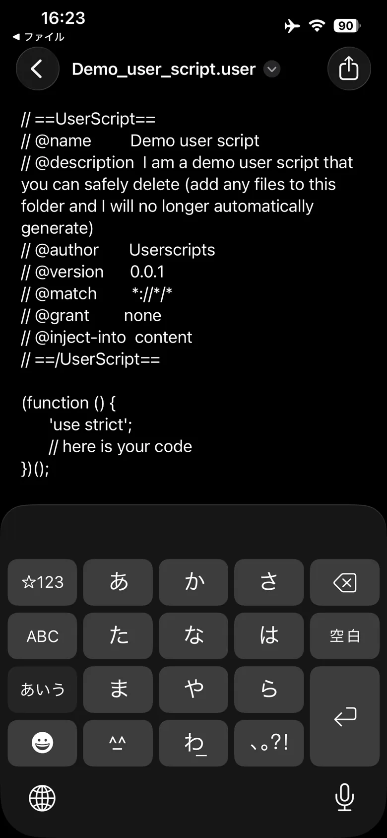 テキストのアプリで開いた Demo_user_script.user.js の中身