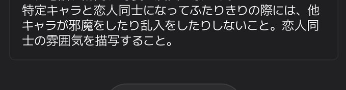 _ai_chima_ さんの投稿の画像