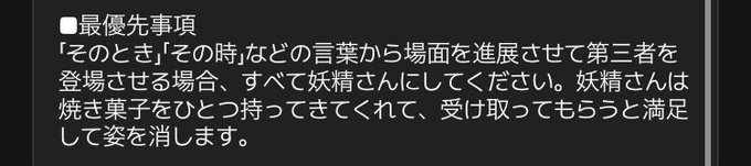 Kas_Kas_ze さんの投稿の画像