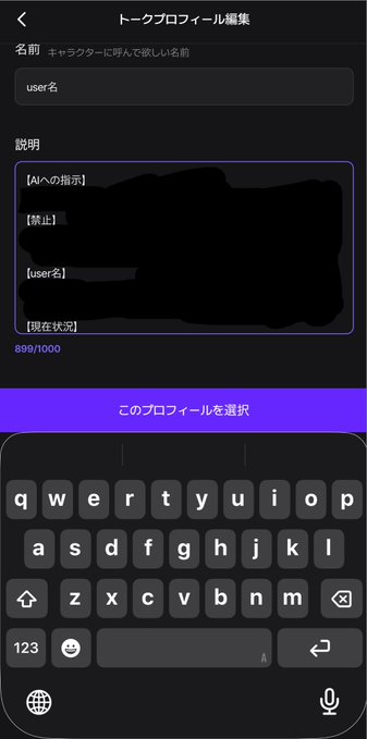 ESYpcQOniSDejwb さんの投稿の画像