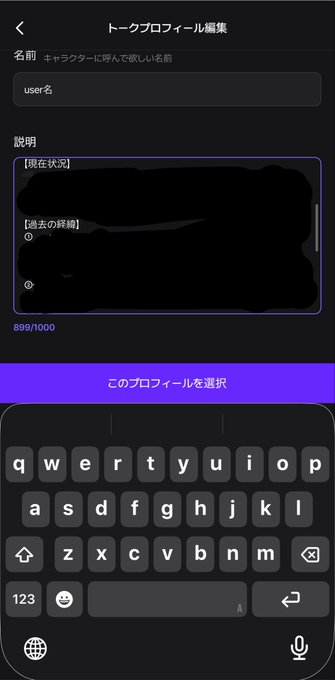 ESYpcQOniSDejwb さんの投稿の画像