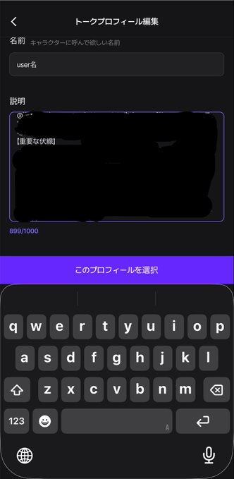 ESYpcQOniSDejwb さんの投稿の画像