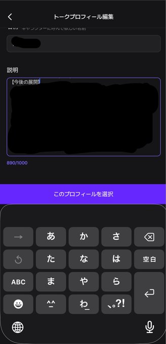 ESYpcQOniSDejwb さんの投稿の画像